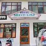 Collection O Shantikunj